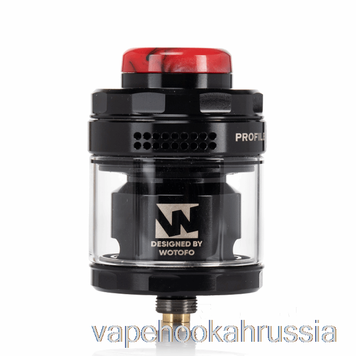 Vape Juicy профиль Wotofo X 28 мм Rta черный